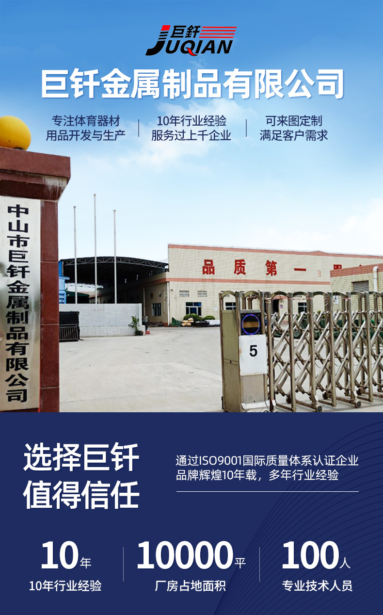 详情页_01.jpg