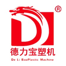 东莞市得到塑料机械有限公司