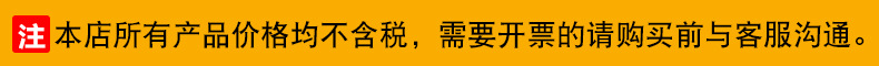 微信图片_20241028102759
