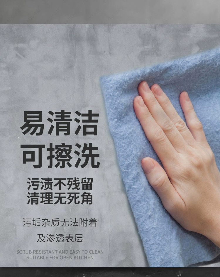 清水混凝土漆 (3).jpg