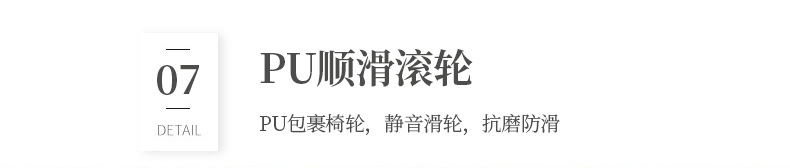 内页_18