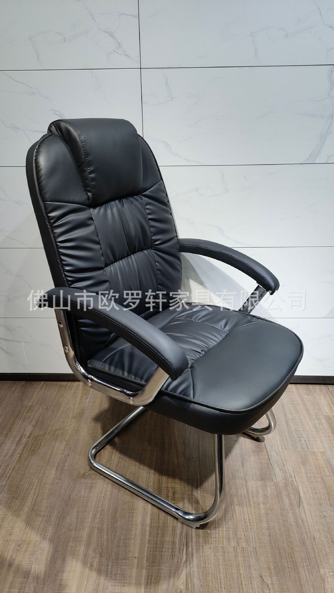 微信图片_20240629204740