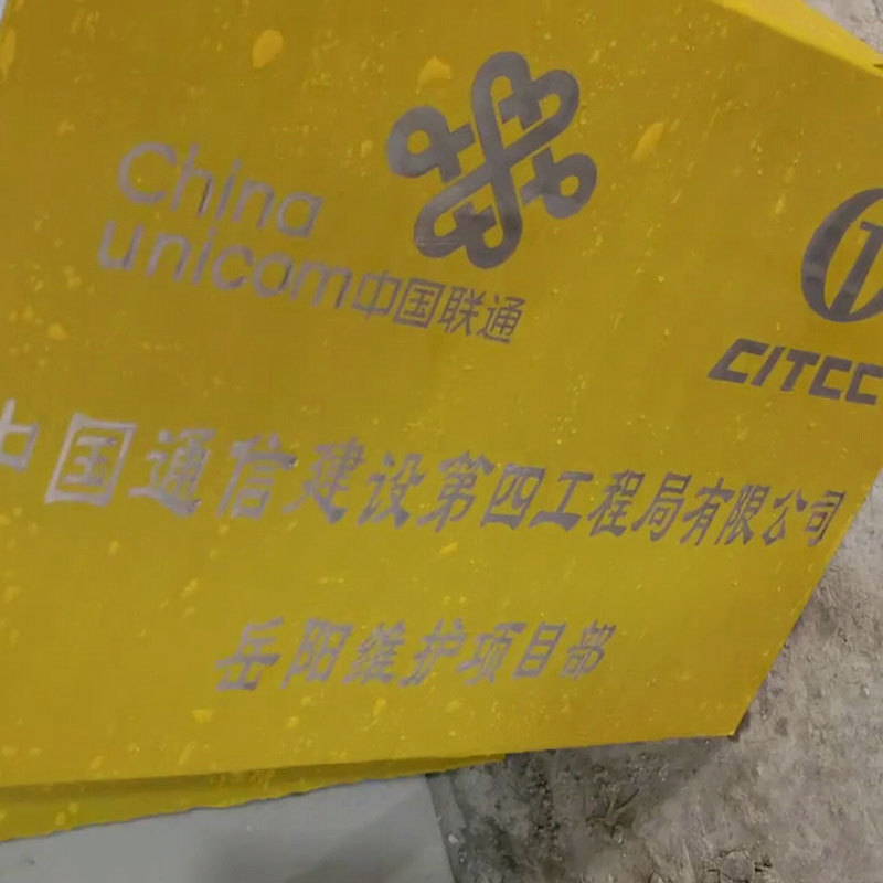 铜牌膜1