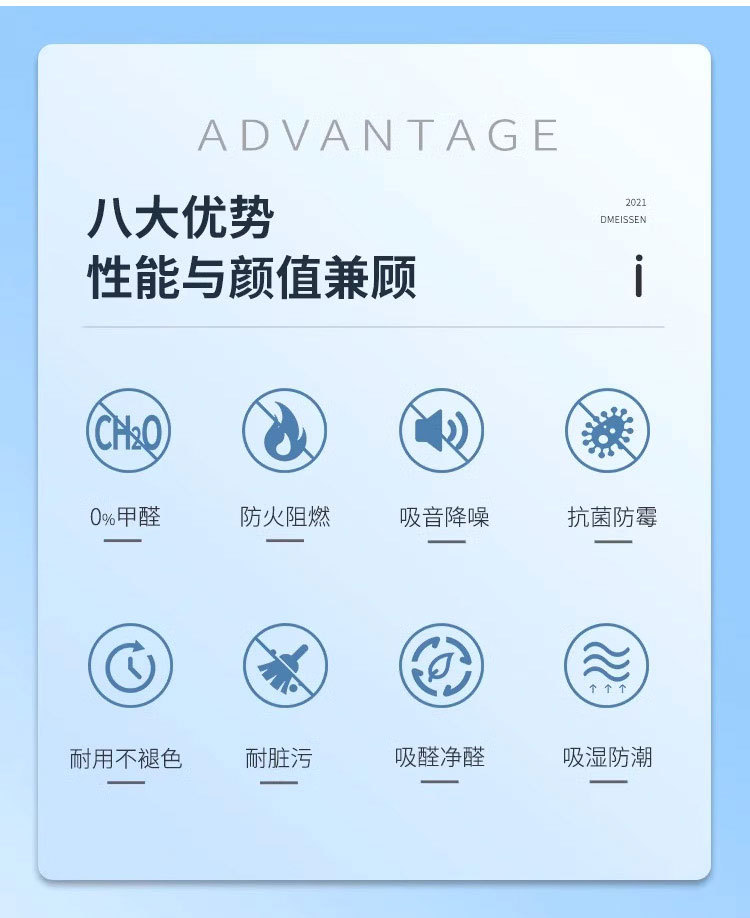 无机涂料_01.jpg