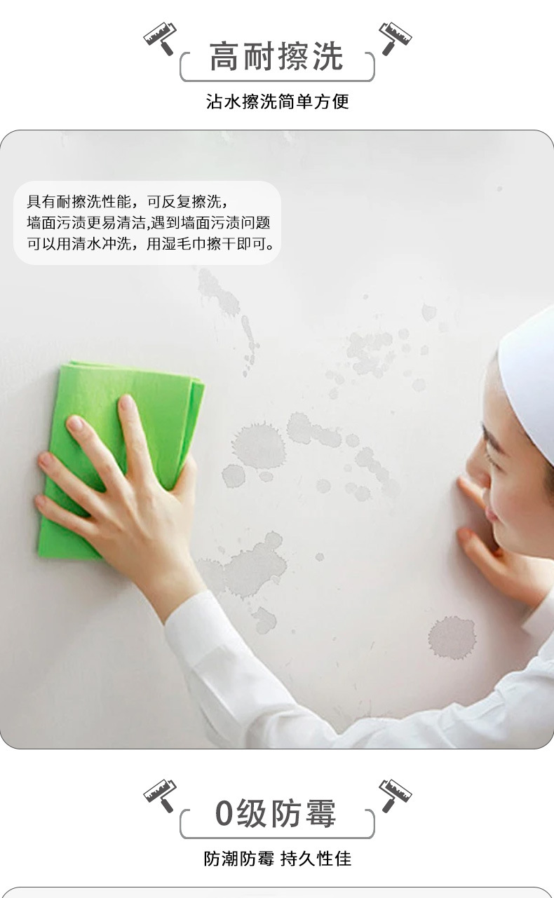 详情页完成_04