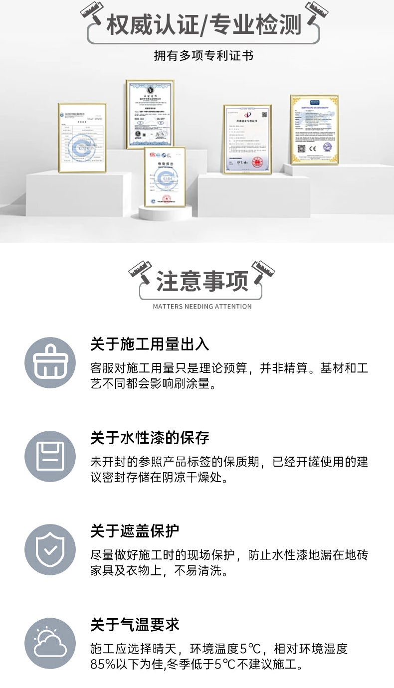 详情页完成_11