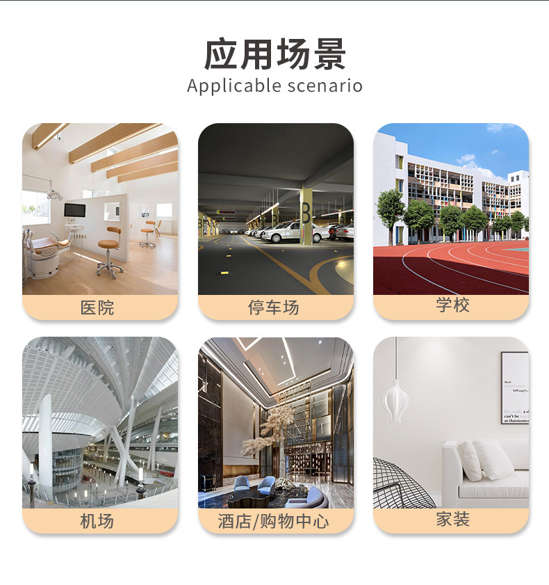 无机矿物漆_10.jpg