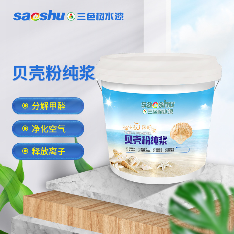 源生态艺术涂料贝壳粉纯浆水性涂料白色内墙乳胶漆液体贝壳粉原浆
