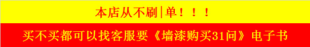 电子书