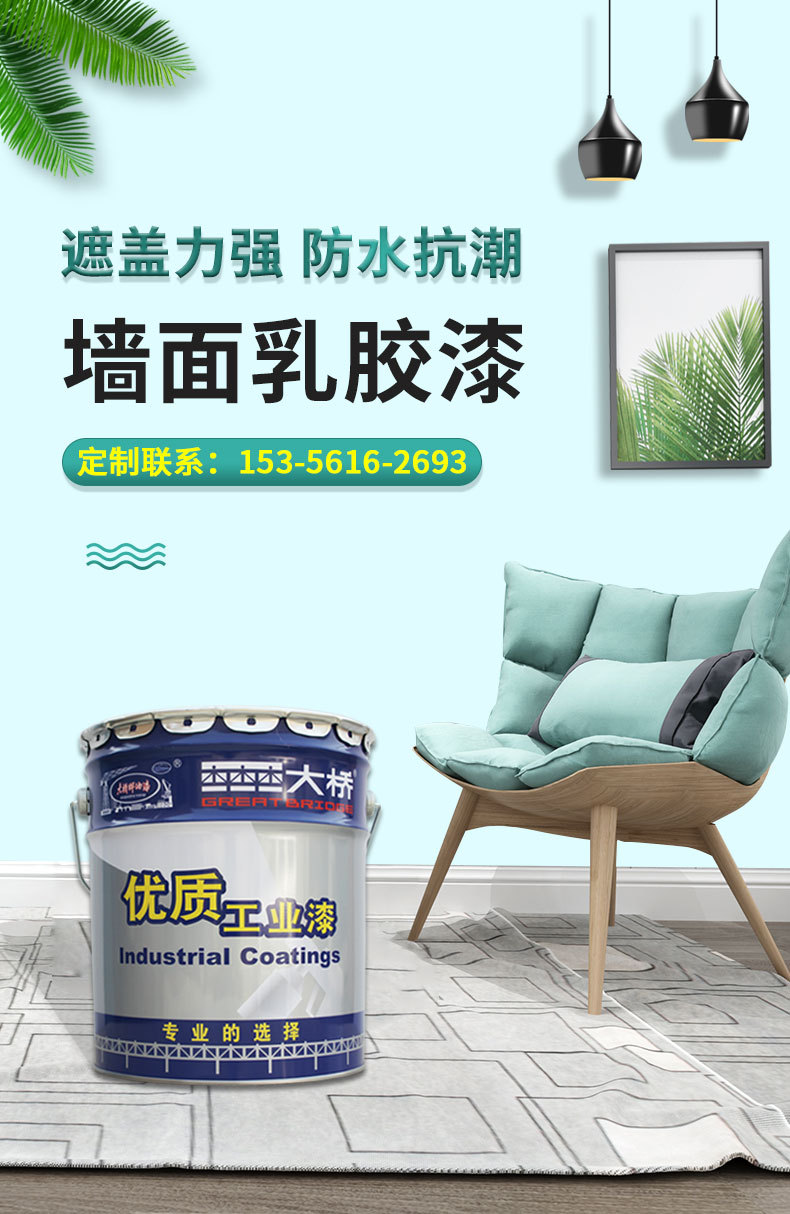 详情_01