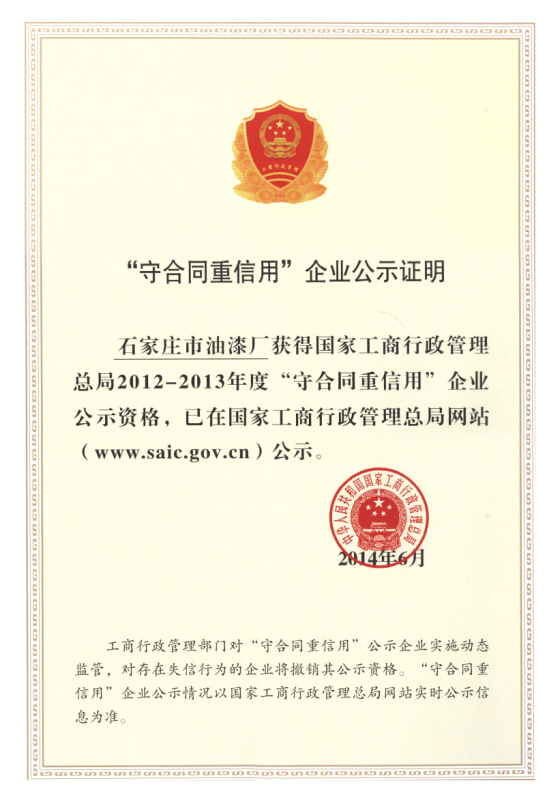 23694da7-c9b5-4ff9-867e-0ffe89