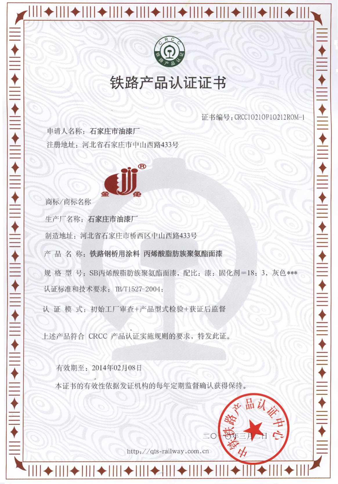 7f7aafd3-b4ca-4802-b549-2df29f