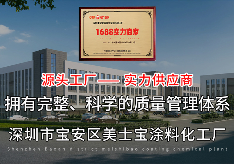 微信图片_20231020174827