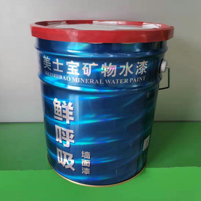 720f2190bac00690947c3bf754214f