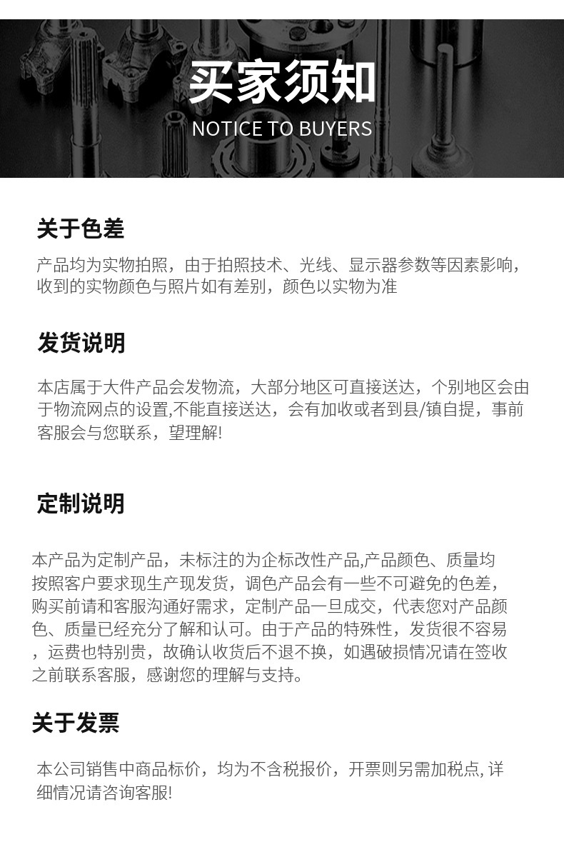 8a4a9e3dc1fe6803cec1c50e992b64