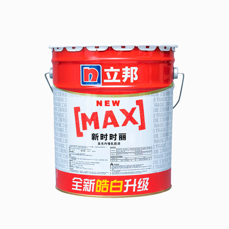 立邦工程时时丽墙面家用环保乳胶漆水性内墙漆白色立邦