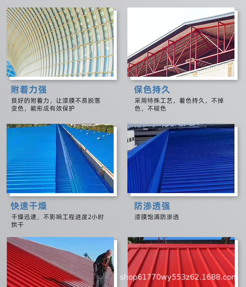 水性胶详情_07.jpg