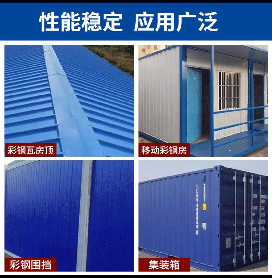 给