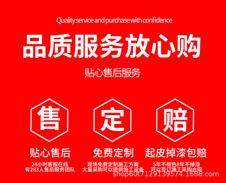 详情_01.jpg