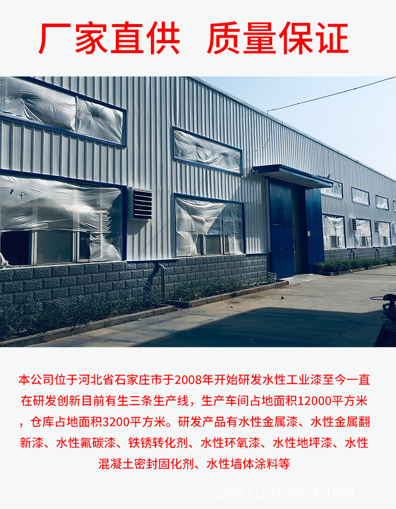 详情_02.jpg