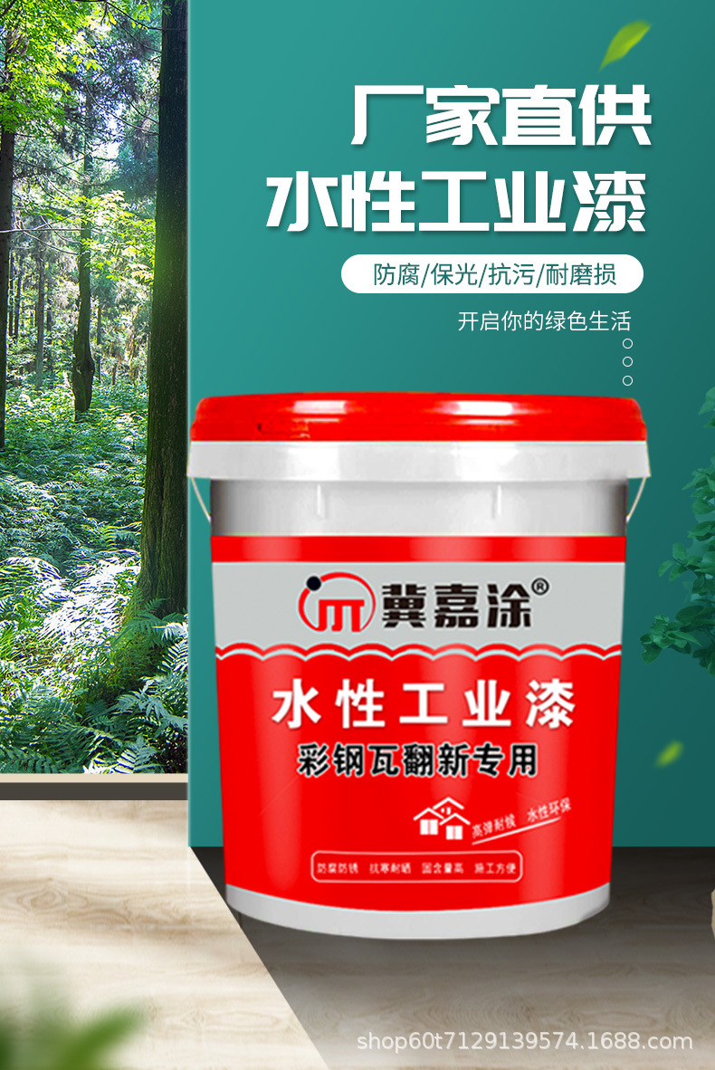 详情_03.jpg