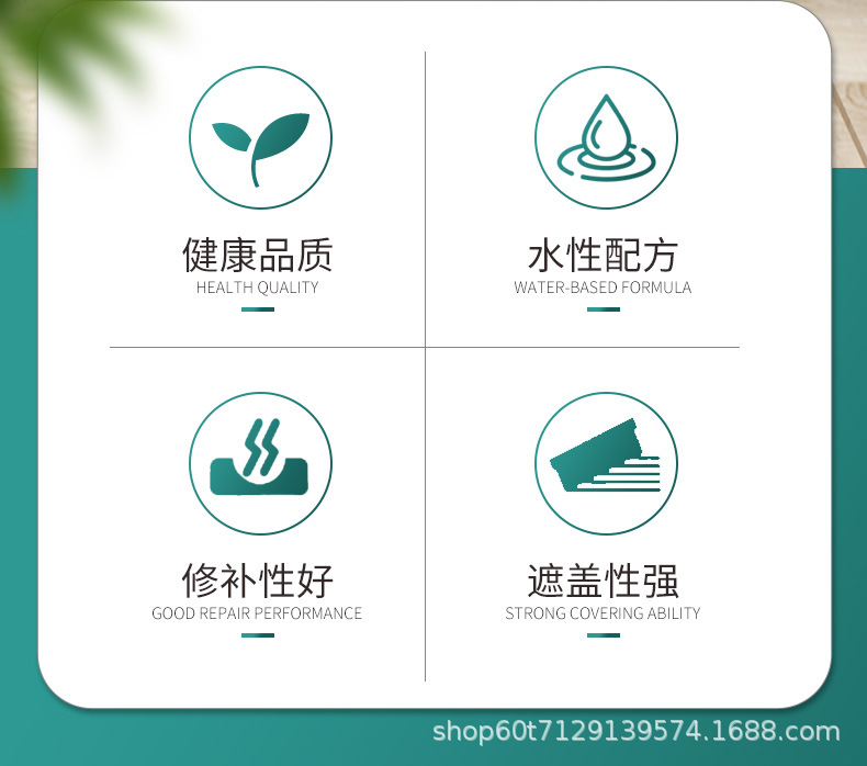 详情_04.jpg