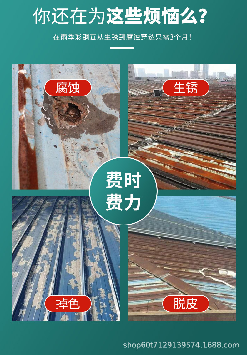 详情_05.jpg