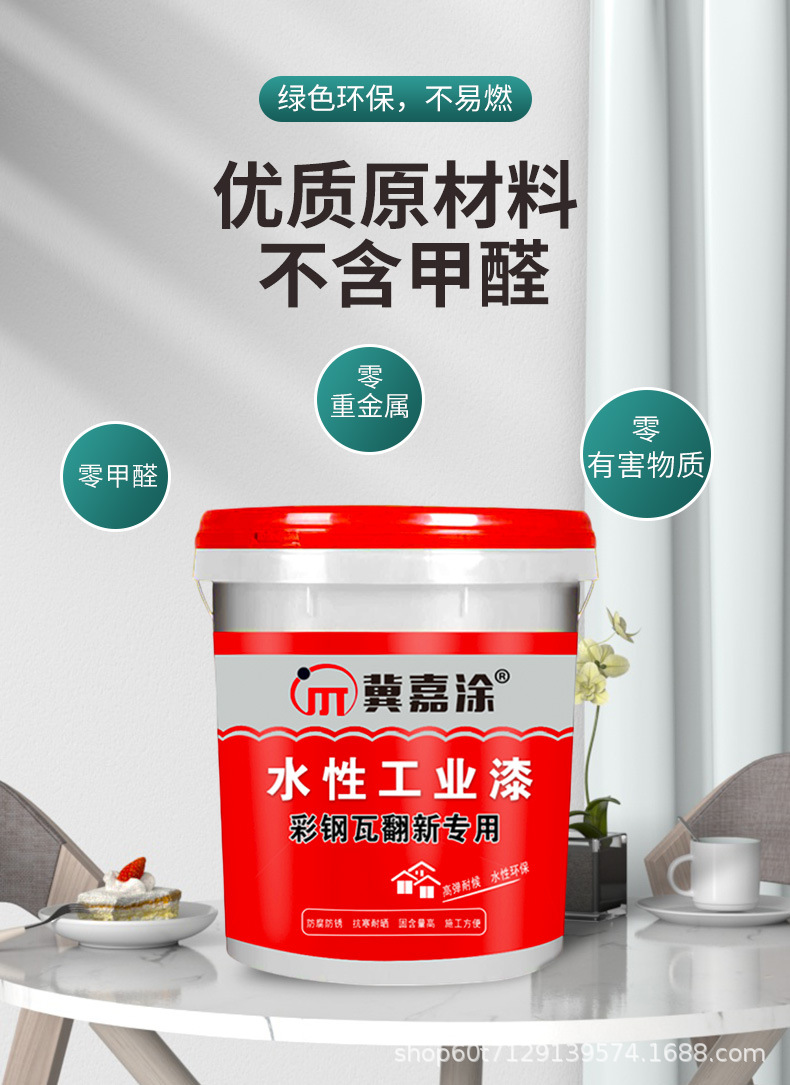 详情_06.jpg