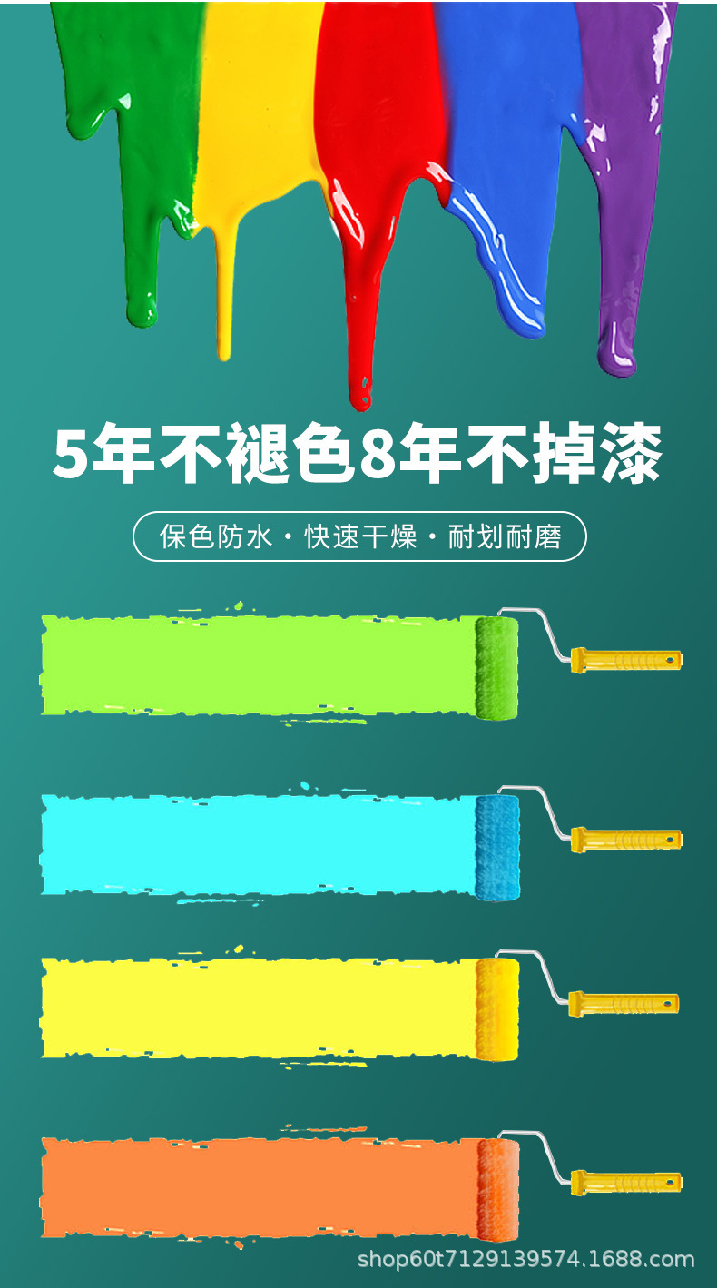 详情_09.jpg