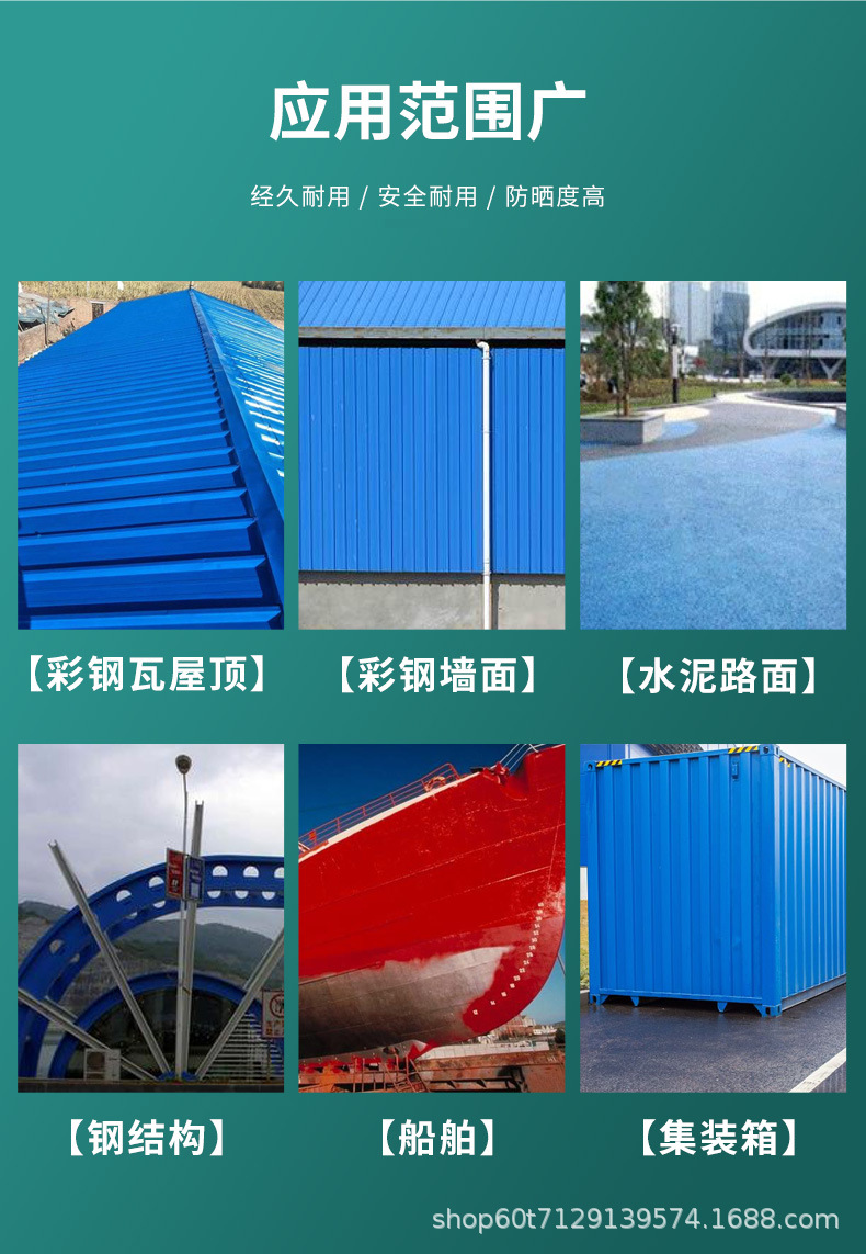 详情_11.jpg