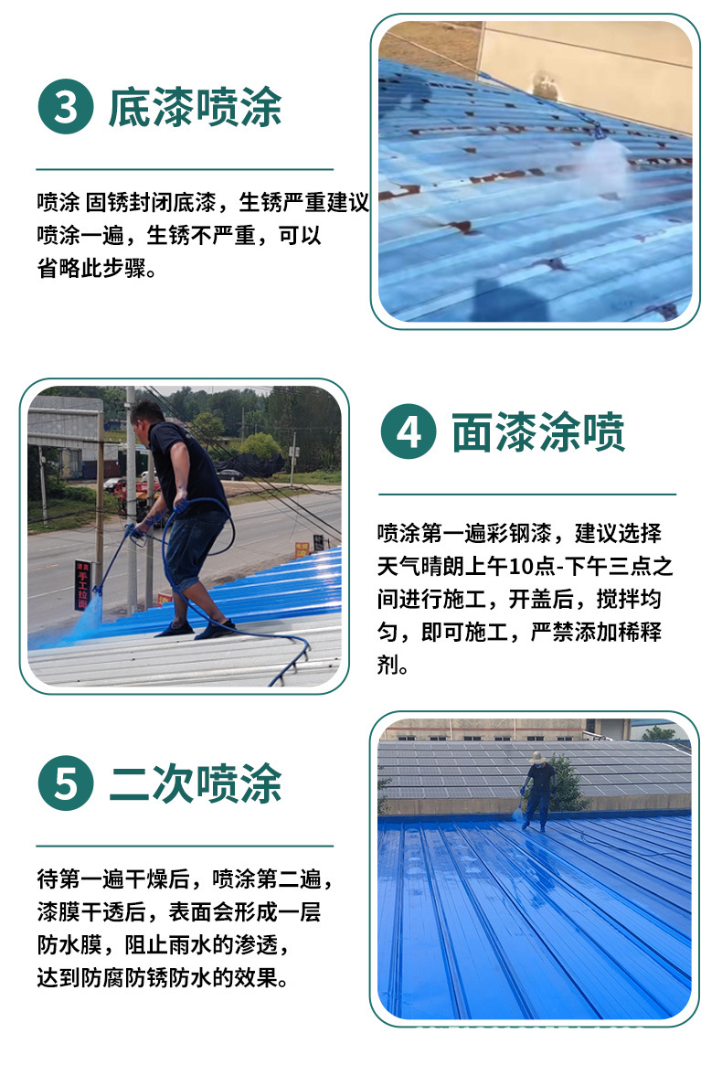 详情_14.jpg