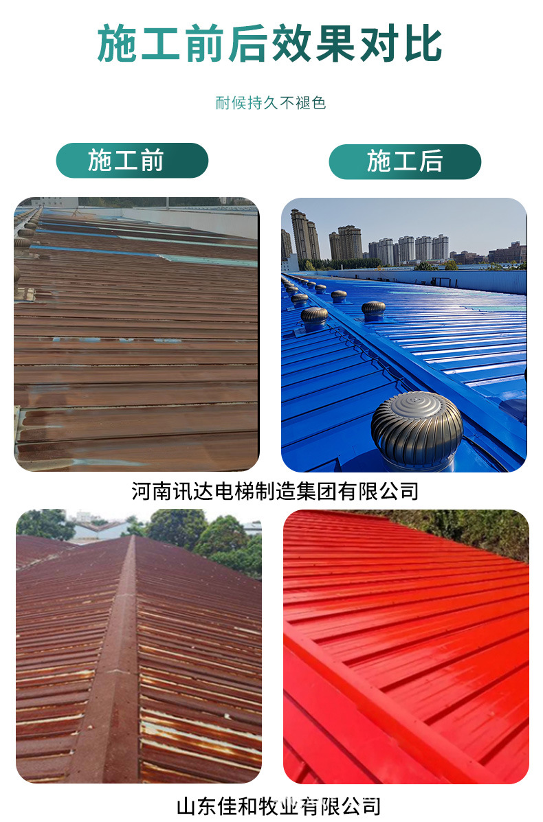 详情_15.jpg