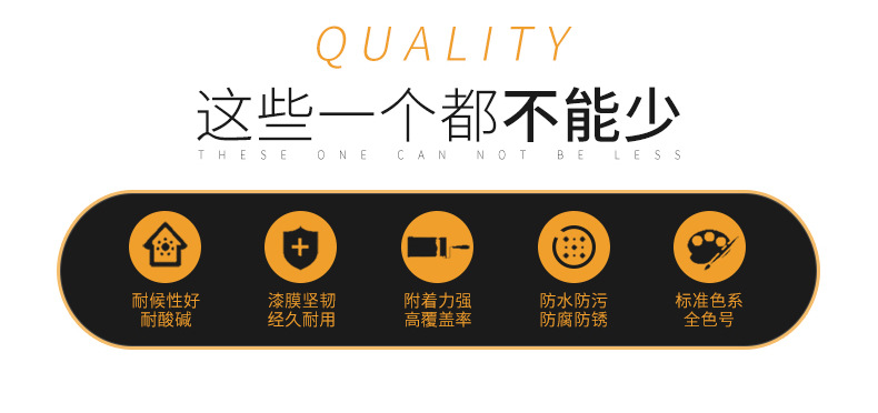 色系漆_02.jpg
