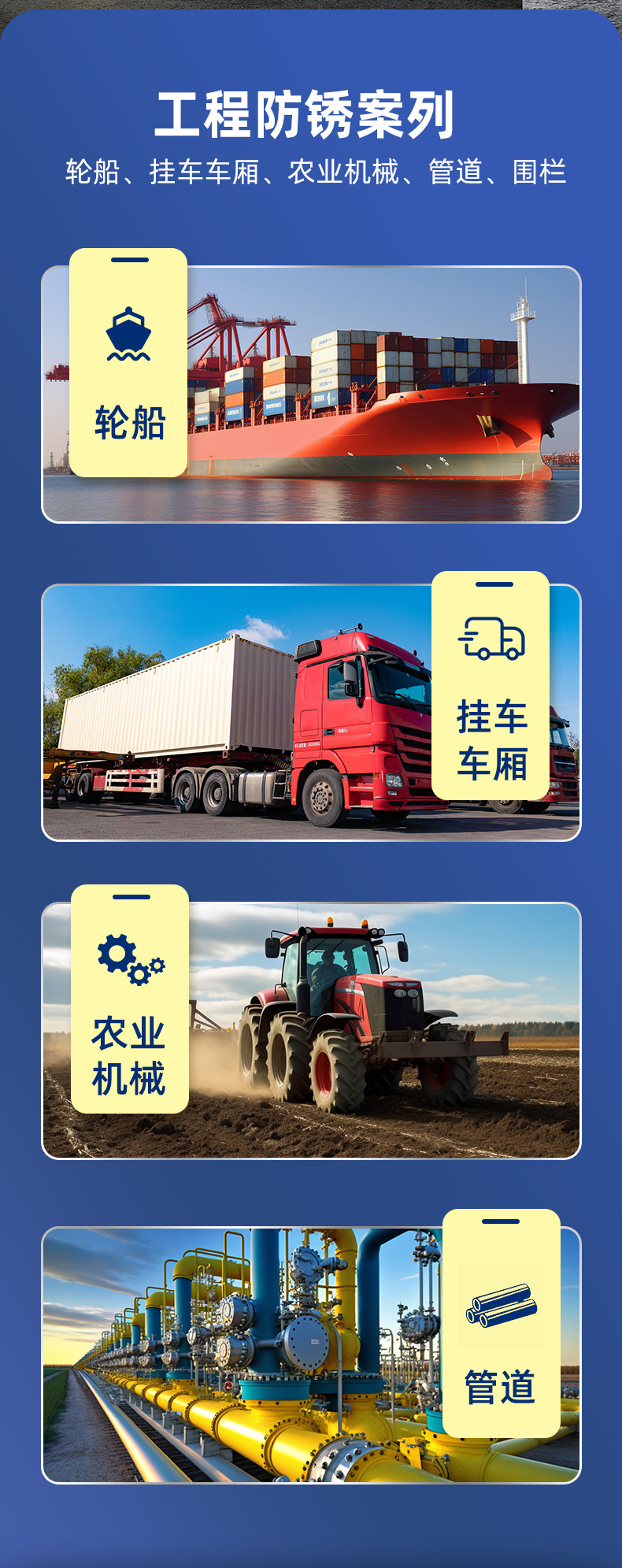 E-_360MoveData_Users_Administr