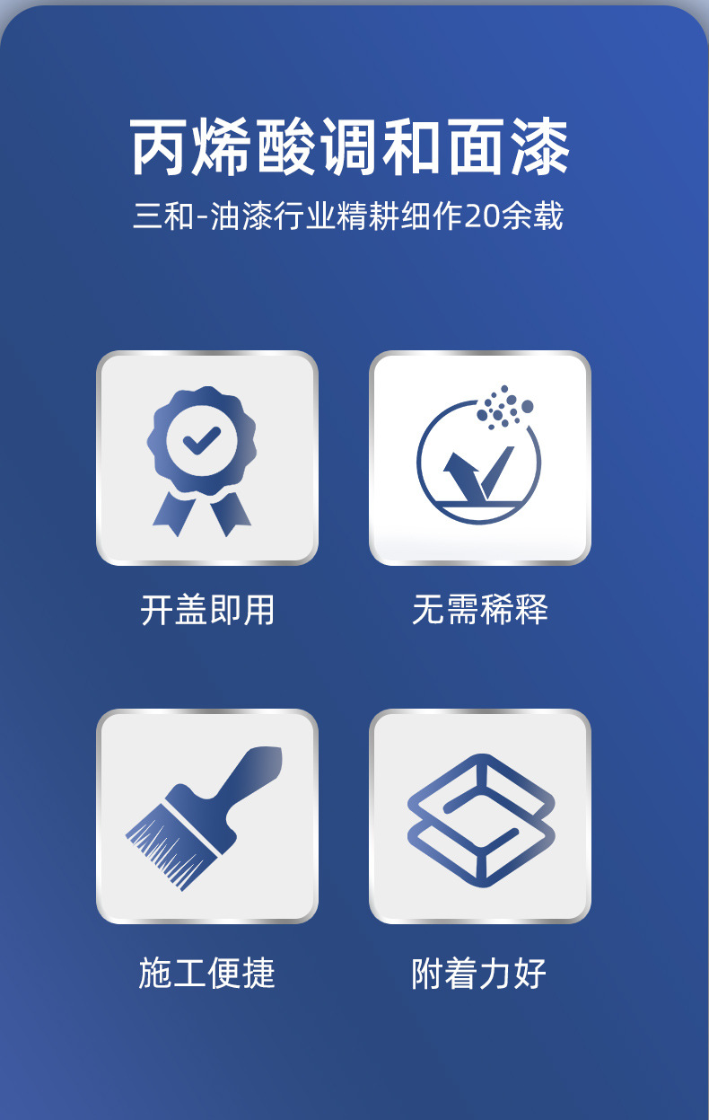 E-_360MoveData_Users_Administr