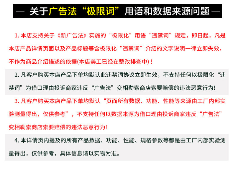 波形沥青瓦-内页_36