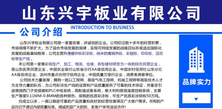 未命名