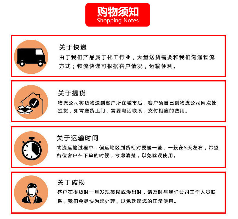 微信图片_20210906210600.png