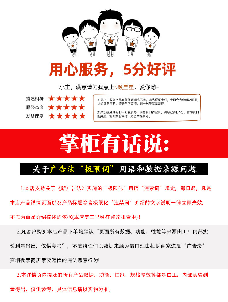 微信图片_20210312094447