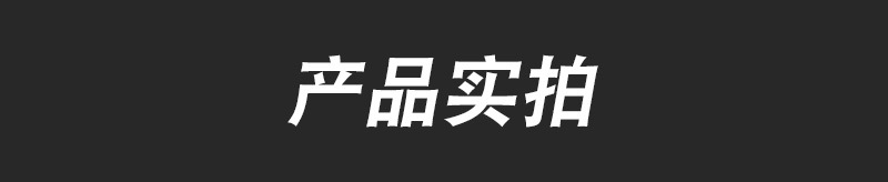 沥青防水涂料_04