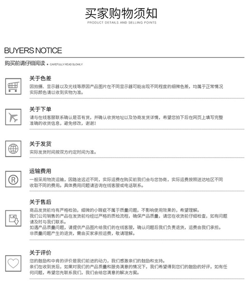 沥青防水涂料_07