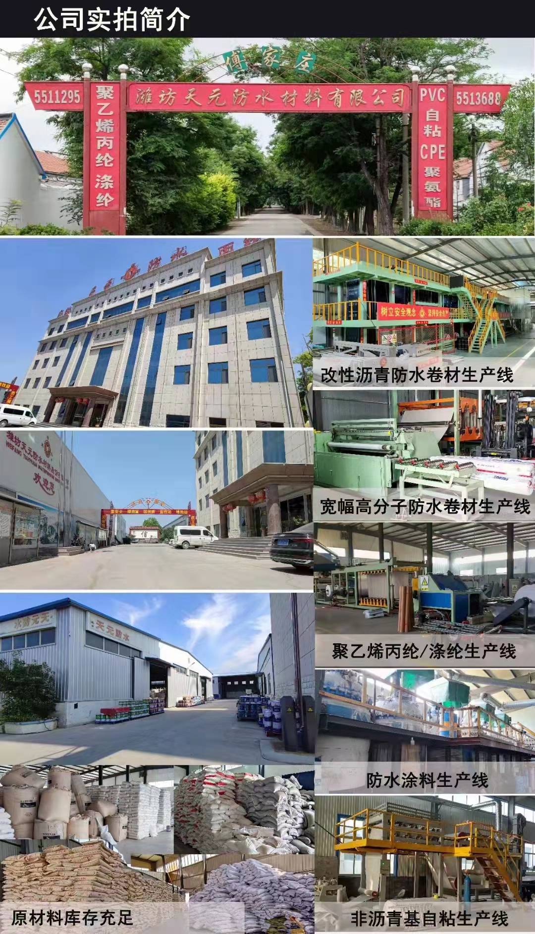 微信图片_20220104101823