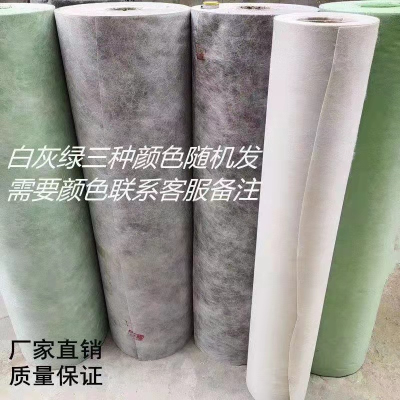 丙纶布防水卷材屋顶专用补漏材料卫生间高分子聚乙烯防潮防水布