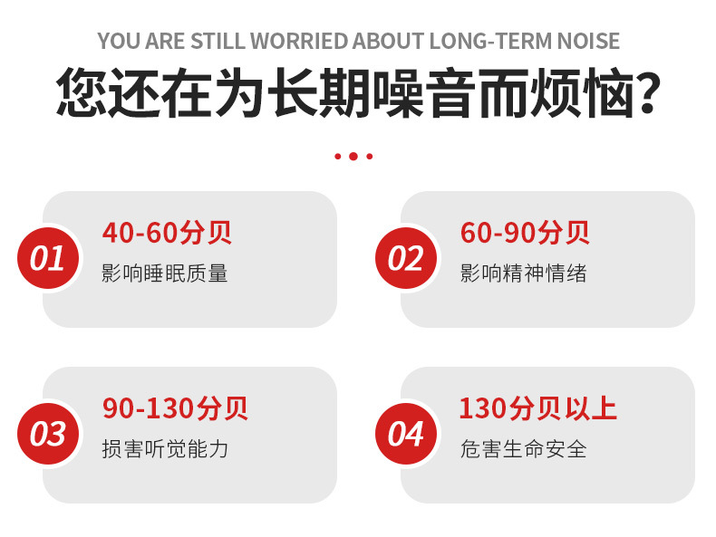 玻璃棉毡_03.jpg
