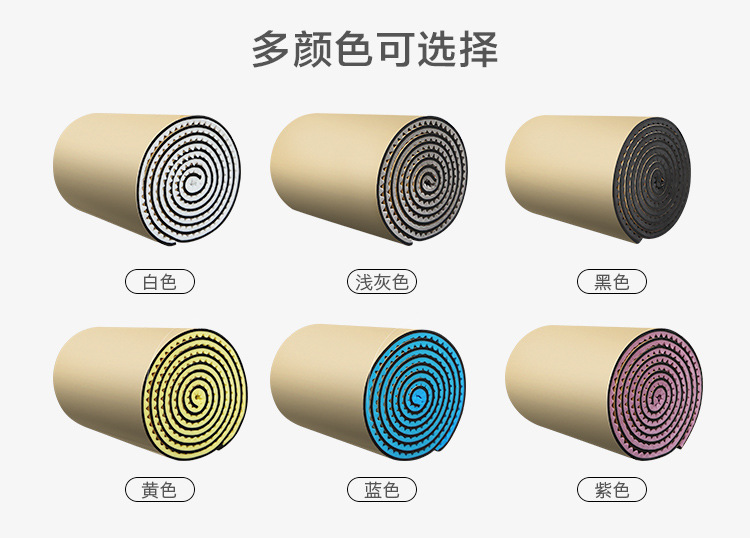 环保750_18