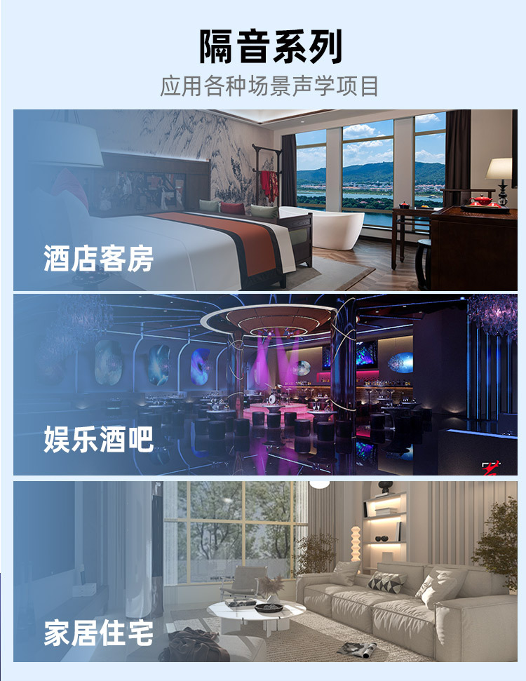 丁基胶_01.jpg