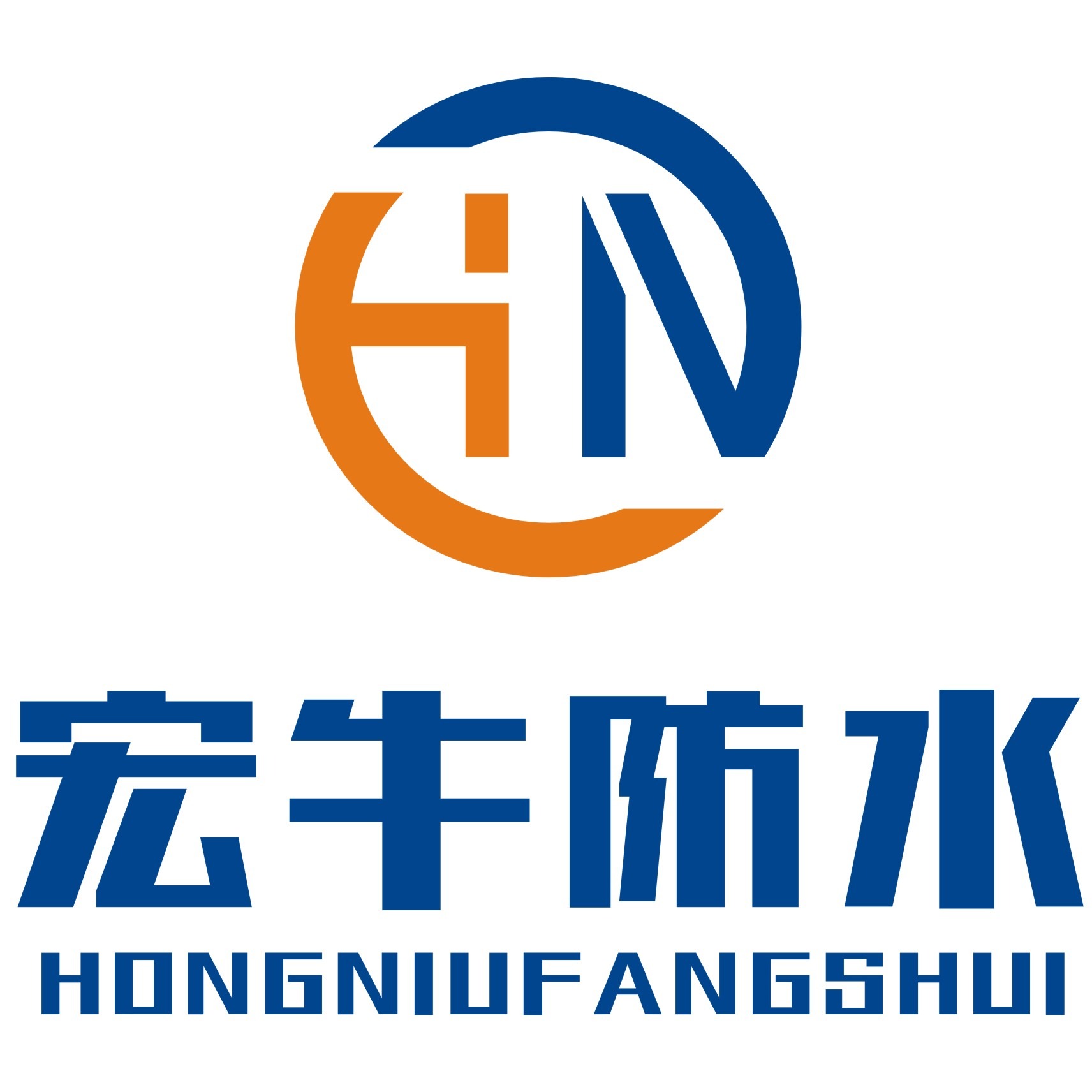 广州宏牛皮新材料科技有限公司