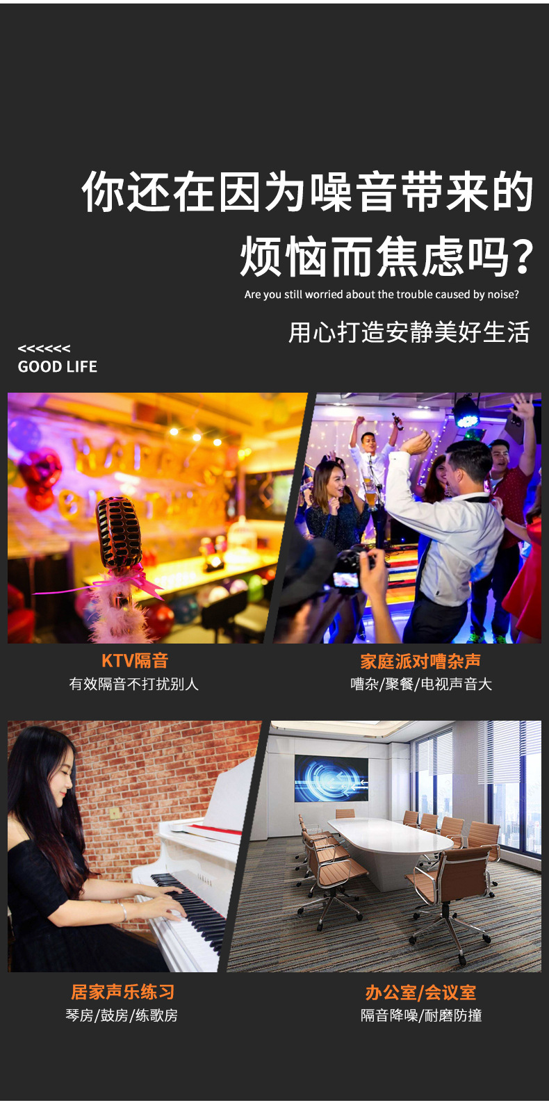 详情_09.jpg