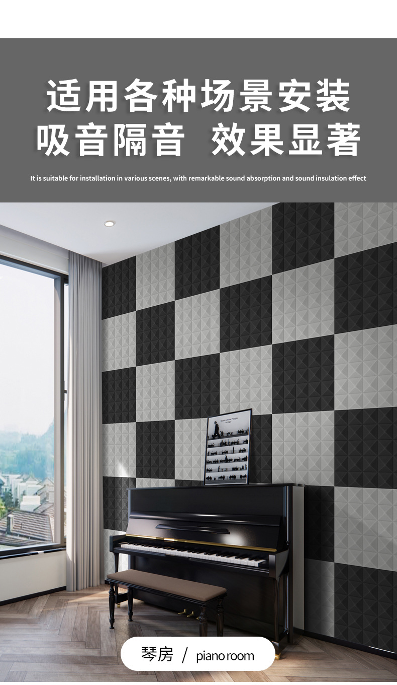 详情_12.jpg