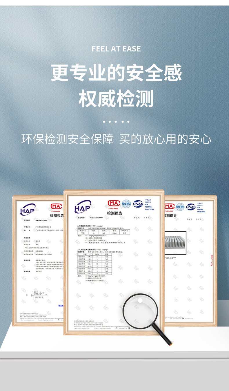 详情_18.jpg